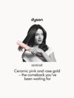 Dyson HT01 (Ceramic Pink/Rose Gold) Airstrait Straightener - Image 6