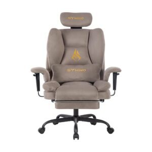 385-1 Symino Ergonomic Gaming Chair with Adjustable Footrest (Faux Suede) — Light Coffee
